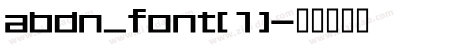 abdn_font[1]字体转换